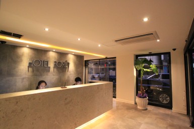 프론트